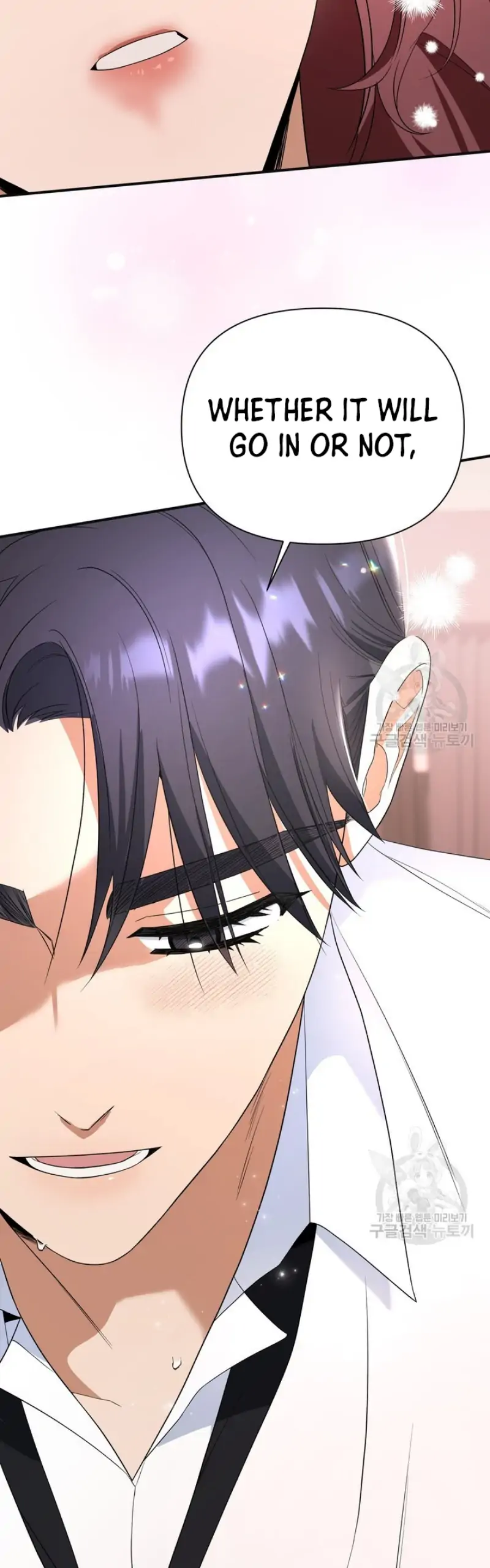 Time-Limited Love Contracts Chapter 9 - Page 54