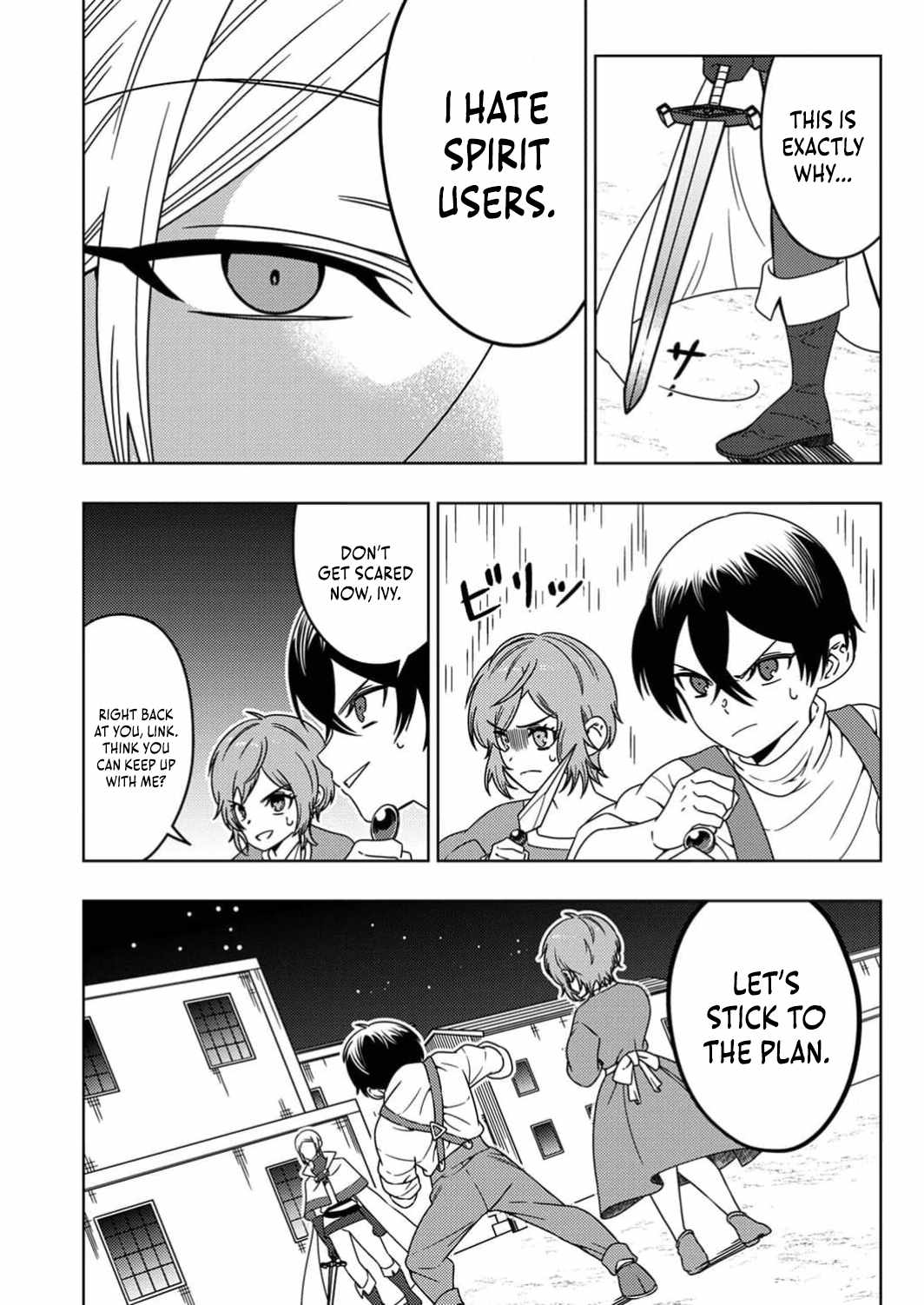 Time Prison ~A Spirit Armament Wielder Who Returns by Death, Uses His [Copy] Ability to Become the Strongest~ Chapter 4 - Page 6
