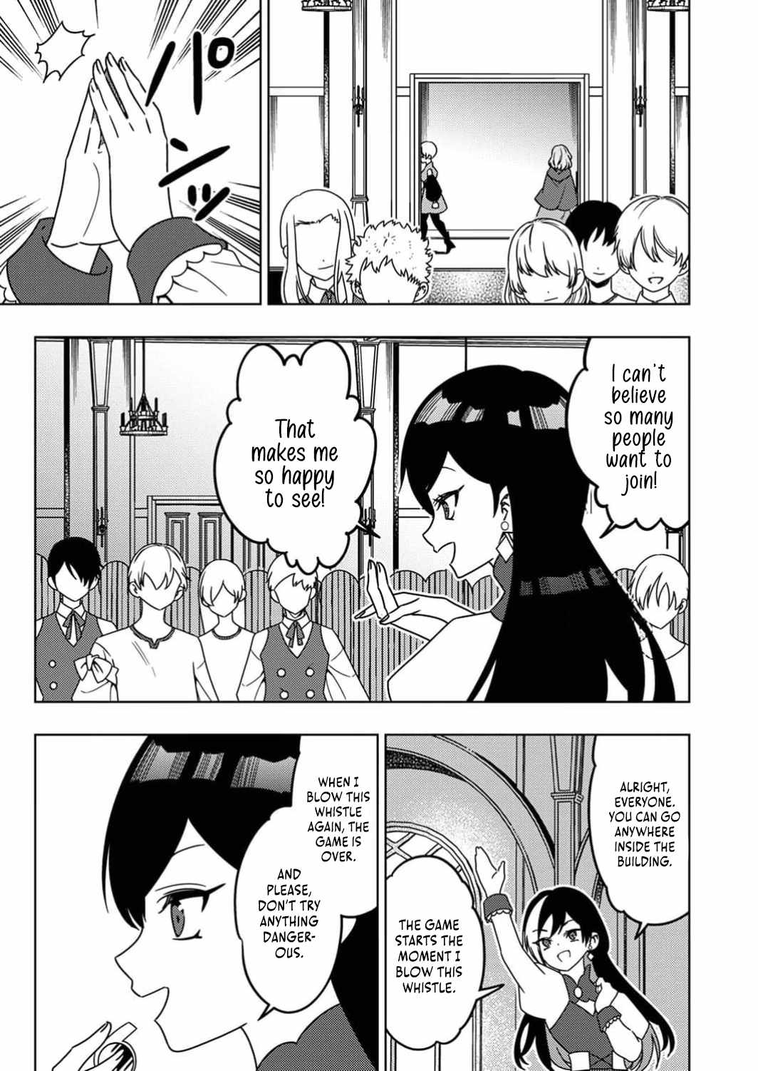 Time Prison ~A Spirit Armament Wielder Who Returns by Death, Uses His [Copy] Ability to Become the Strongest~ Chapter 5 - Page 22