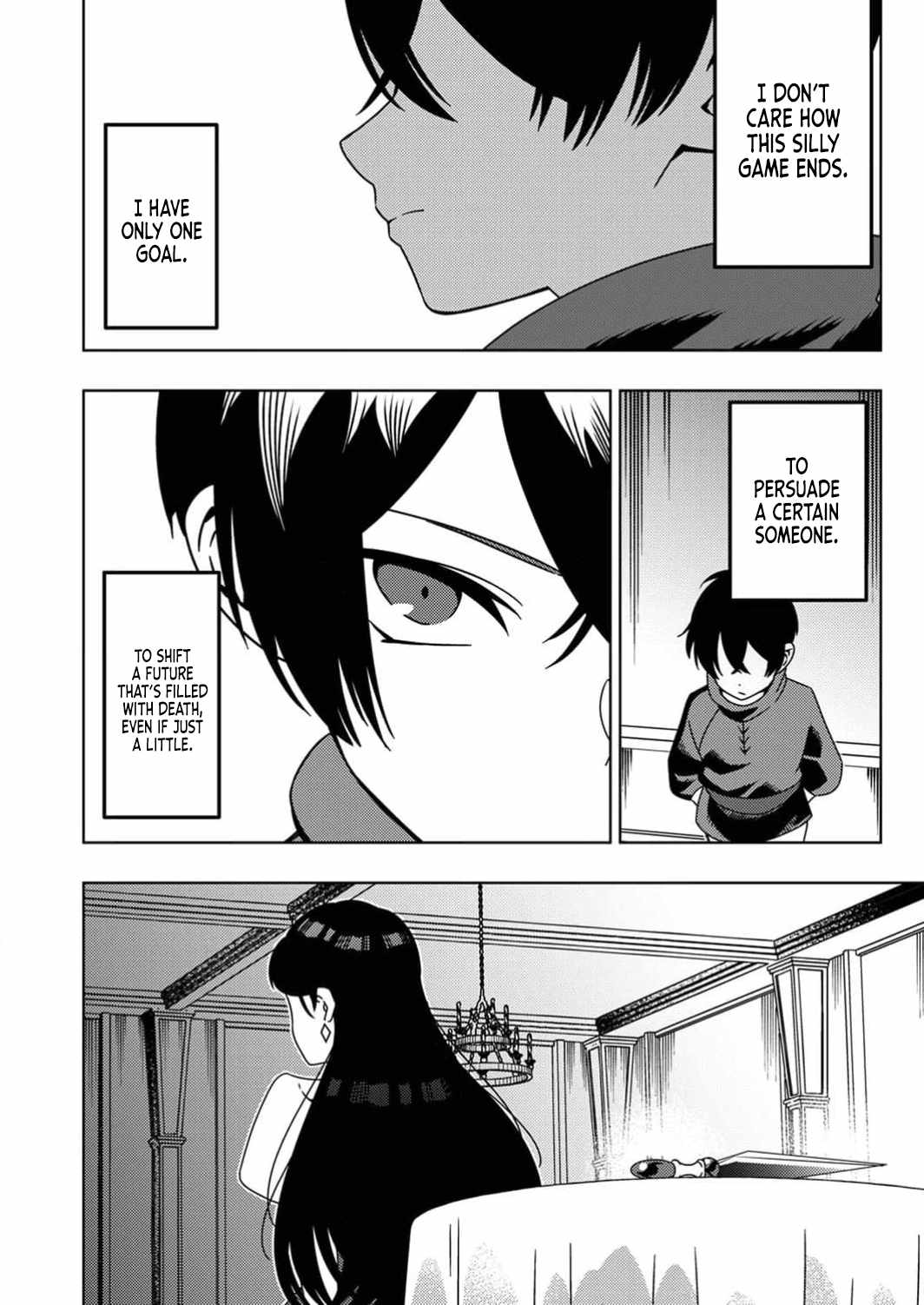 Time Prison ~A Spirit Armament Wielder Who Returns by Death, Uses His [Copy] Ability to Become the Strongest~ Chapter 5 - Page 25