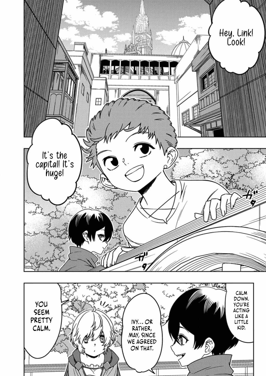 Time Prison ~A Spirit Armament Wielder Who Returns by Death, Uses His [Copy] Ability to Become the Strongest~ Chapter 5 - Page 5