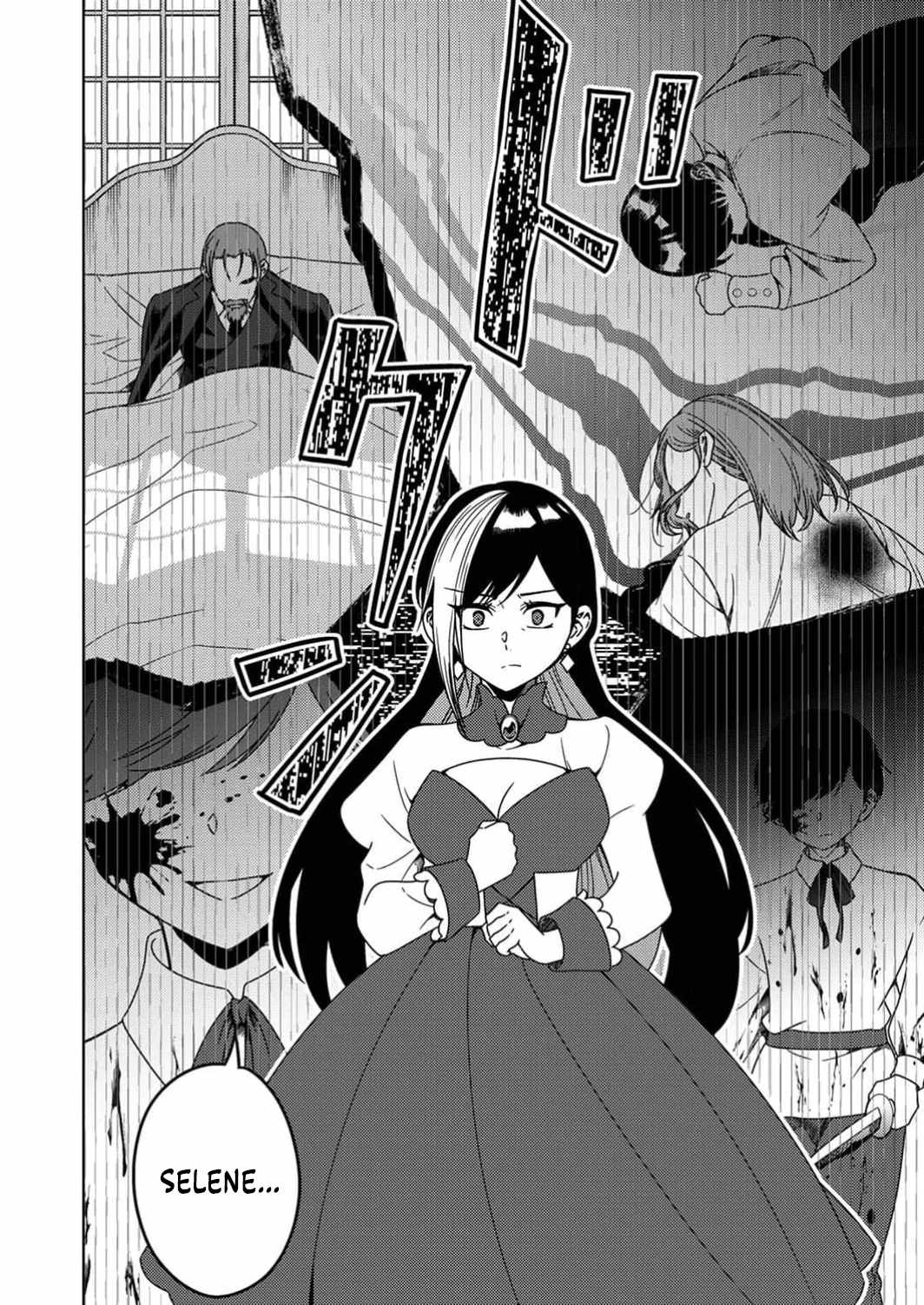 Time Prison ~A Spirit Armament Wielder Who Returns by Death, Uses His [Copy] Ability to Become the Strongest~ Chapter 6 - Page 17