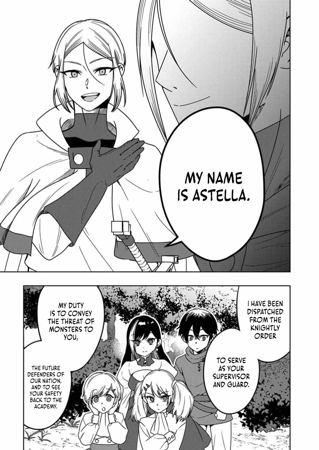 Time Prison ~A Spirit Armament Wielder Who Returns by Death, Uses His [Copy] Ability to Become the Strongest~ Chapter 6 - Page 22