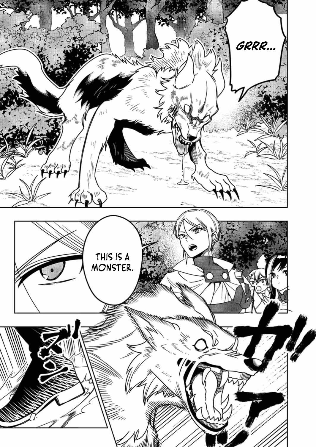 Time Prison ~A Spirit Armament Wielder Who Returns by Death, Uses His [Copy] Ability to Become the Strongest~ Chapter 6 - Page 28