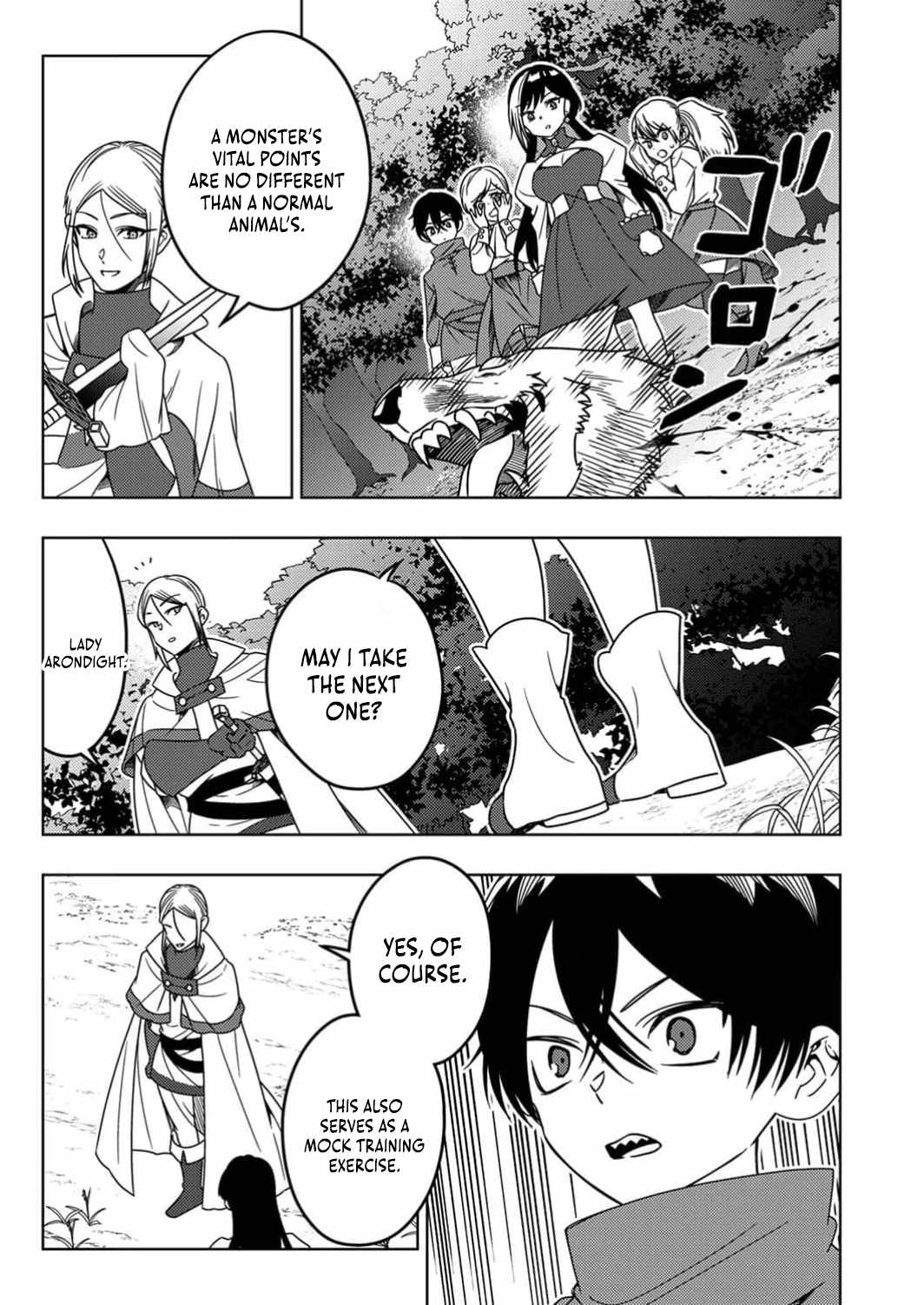 Time Prison ~A Spirit Armament Wielder Who Returns by Death, Uses His [Copy] Ability to Become the Strongest~ Chapter 6 - Page 30