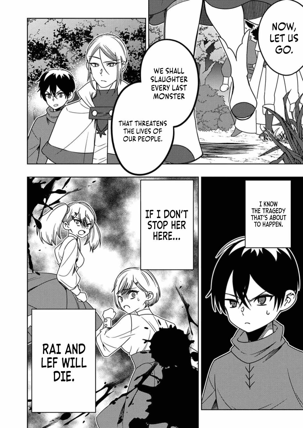 Time Prison ~A Spirit Armament Wielder Who Returns by Death, Uses His [Copy] Ability to Become the Strongest~ Chapter 6 - Page 33