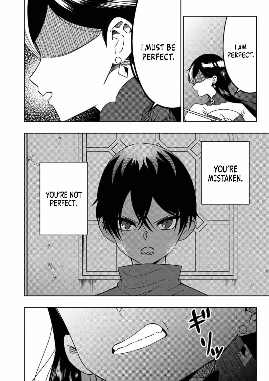 Time Prison ~A Spirit Armament Wielder Who Returns by Death, Uses His [Copy] Ability to Become the Strongest~ Chapter 6 - Page 5
