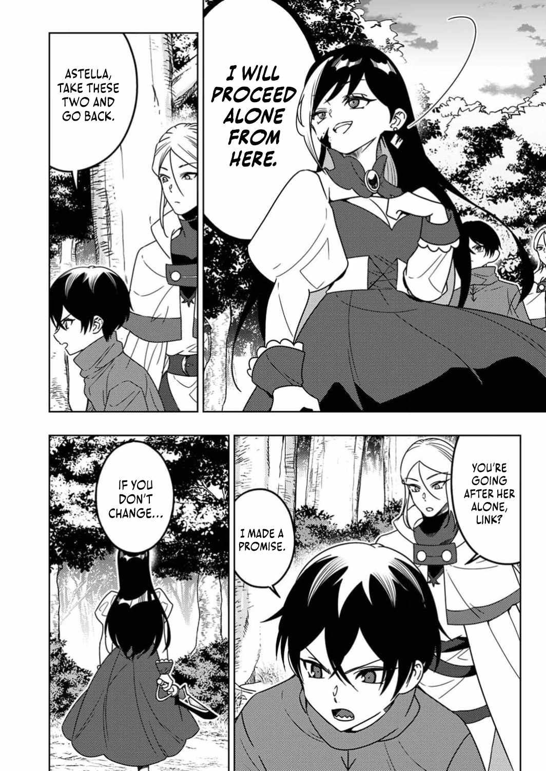 Time Prison ~A Spirit Armament Wielder Who Returns by Death, Uses His [Copy] Ability to Become the Strongest~ Chapter 7 - Page 15