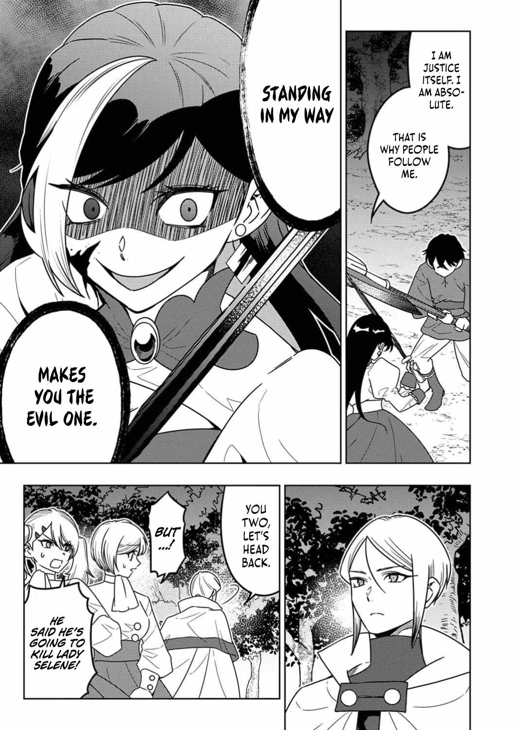 Time Prison ~A Spirit Armament Wielder Who Returns by Death, Uses His [Copy] Ability to Become the Strongest~ Chapter 7 - Page 18