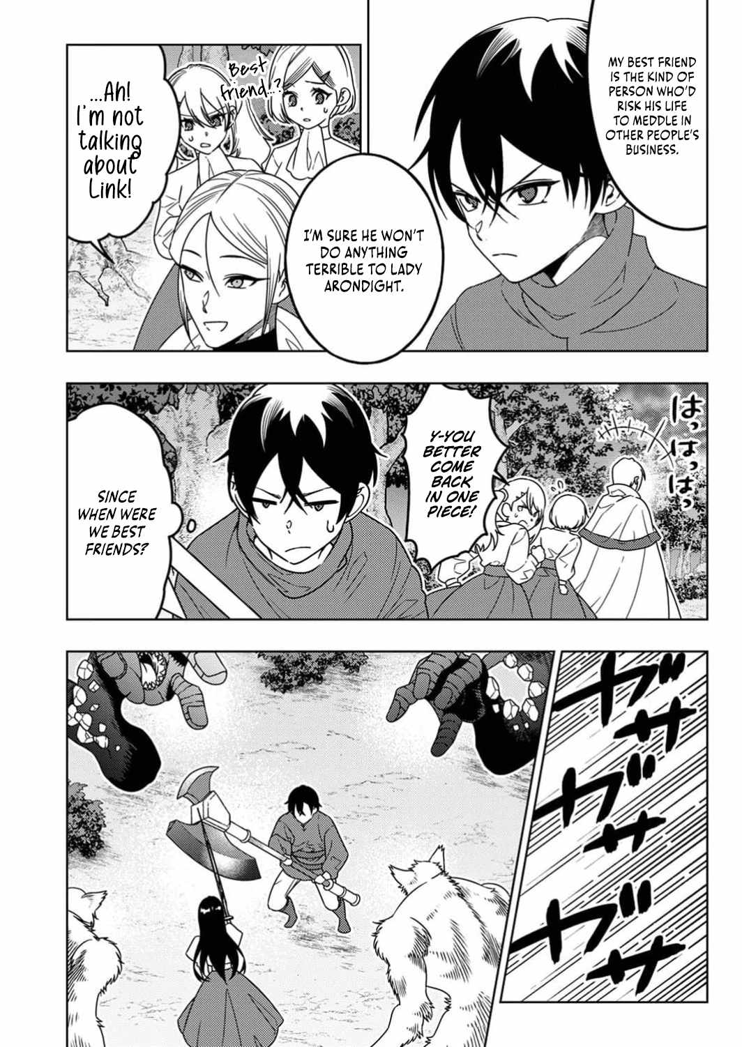 Time Prison ~A Spirit Armament Wielder Who Returns by Death, Uses His [Copy] Ability to Become the Strongest~ Chapter 7 - Page 19