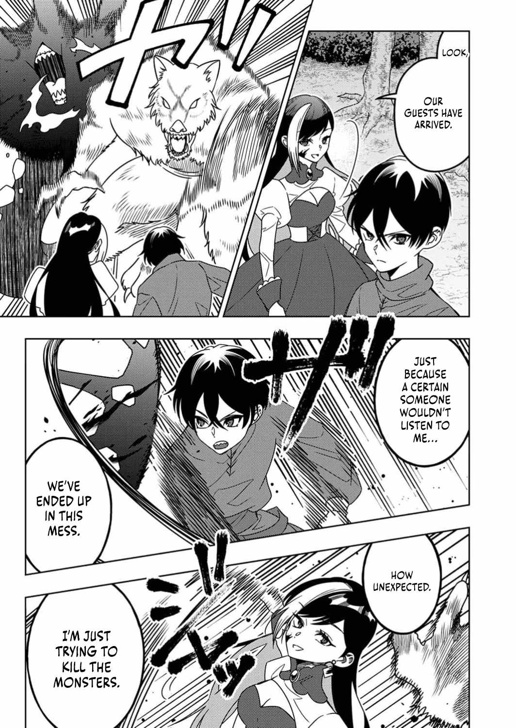 Time Prison ~A Spirit Armament Wielder Who Returns by Death, Uses His [Copy] Ability to Become the Strongest~ Chapter 7 - Page 20