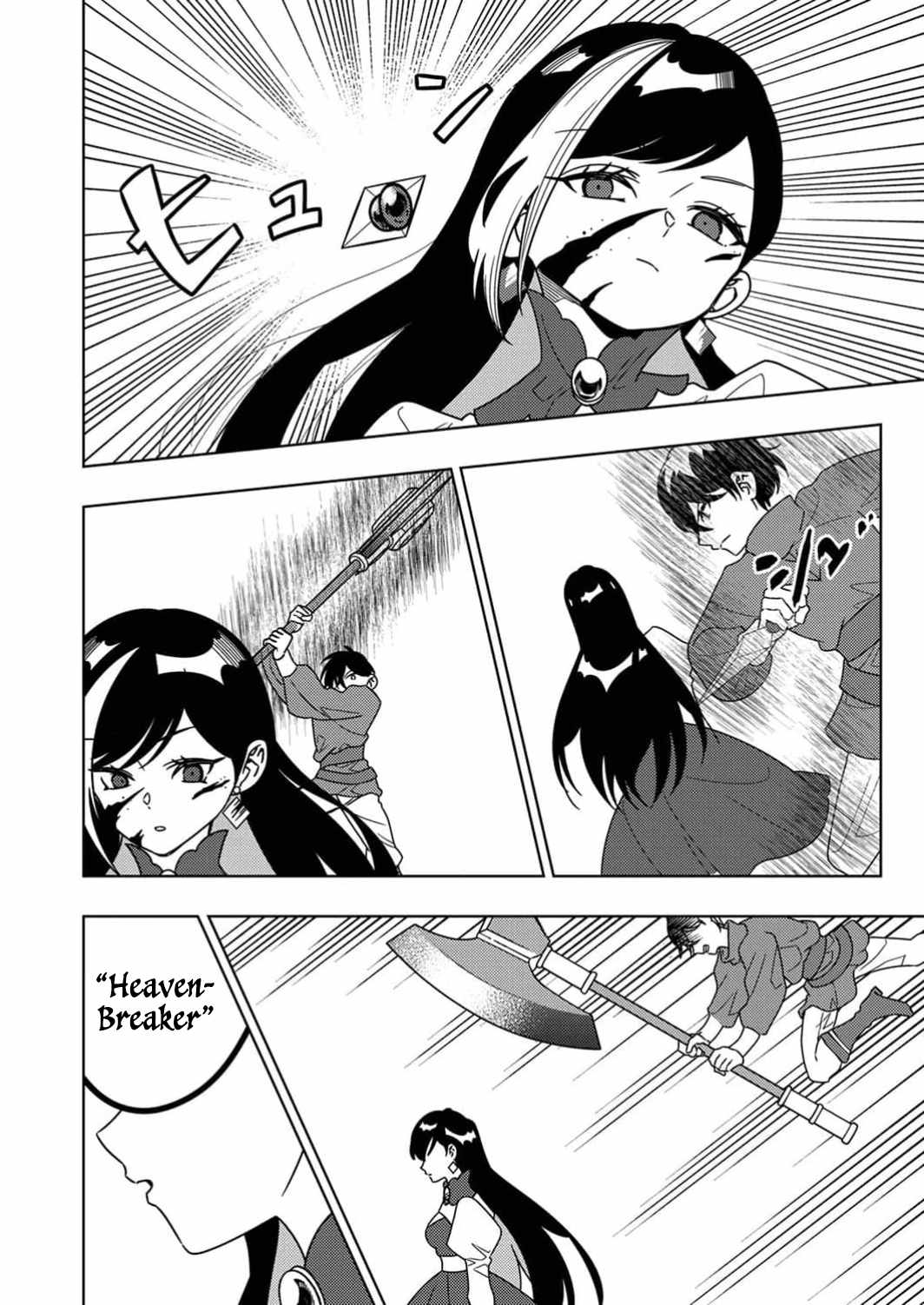 Time Prison ~A Spirit Armament Wielder Who Returns by Death, Uses His [Copy] Ability to Become the Strongest~ Chapter 7 - Page 23