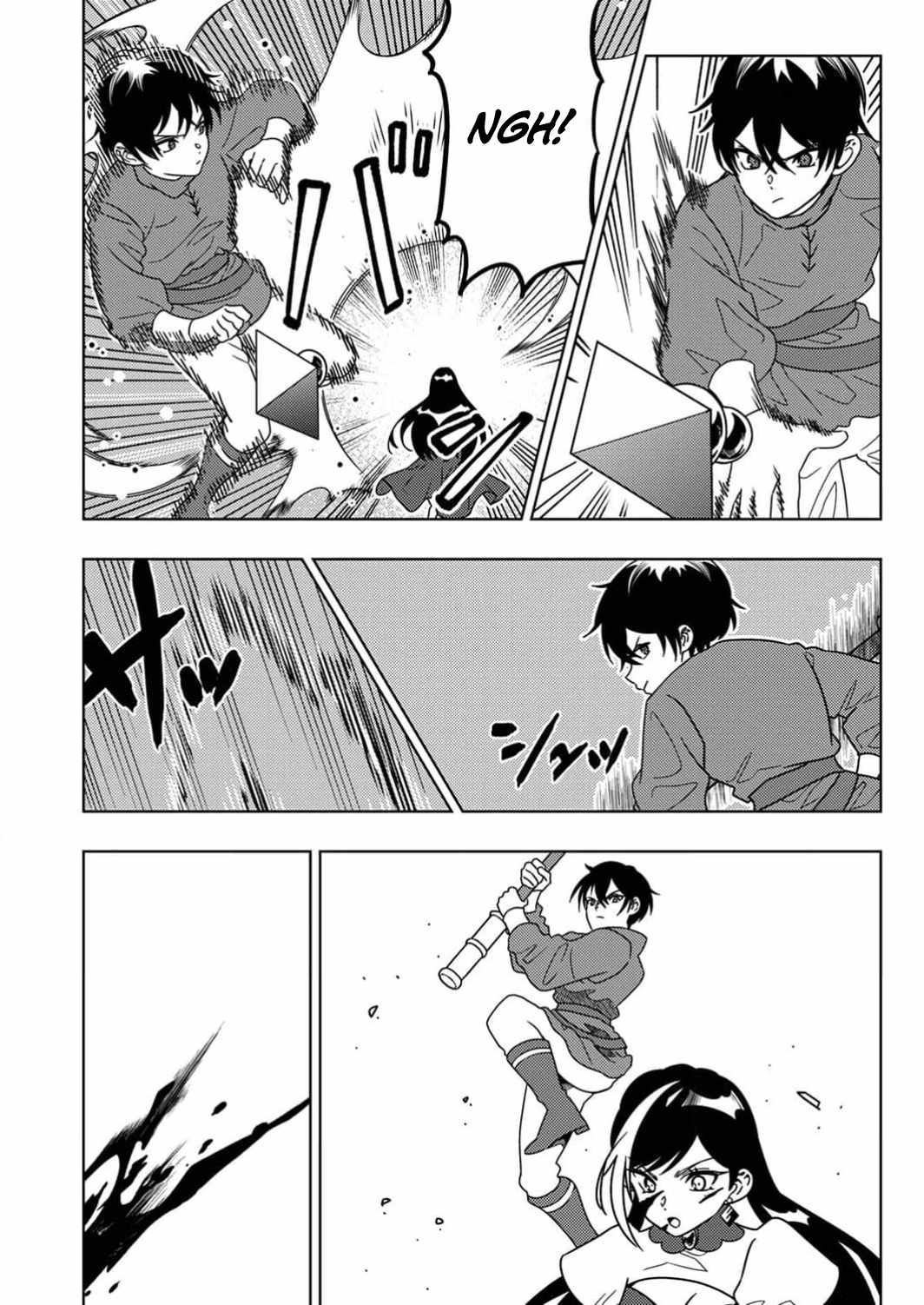 Time Prison ~A Spirit Armament Wielder Who Returns by Death, Uses His [Copy] Ability to Become the Strongest~ Chapter 7 - Page 27