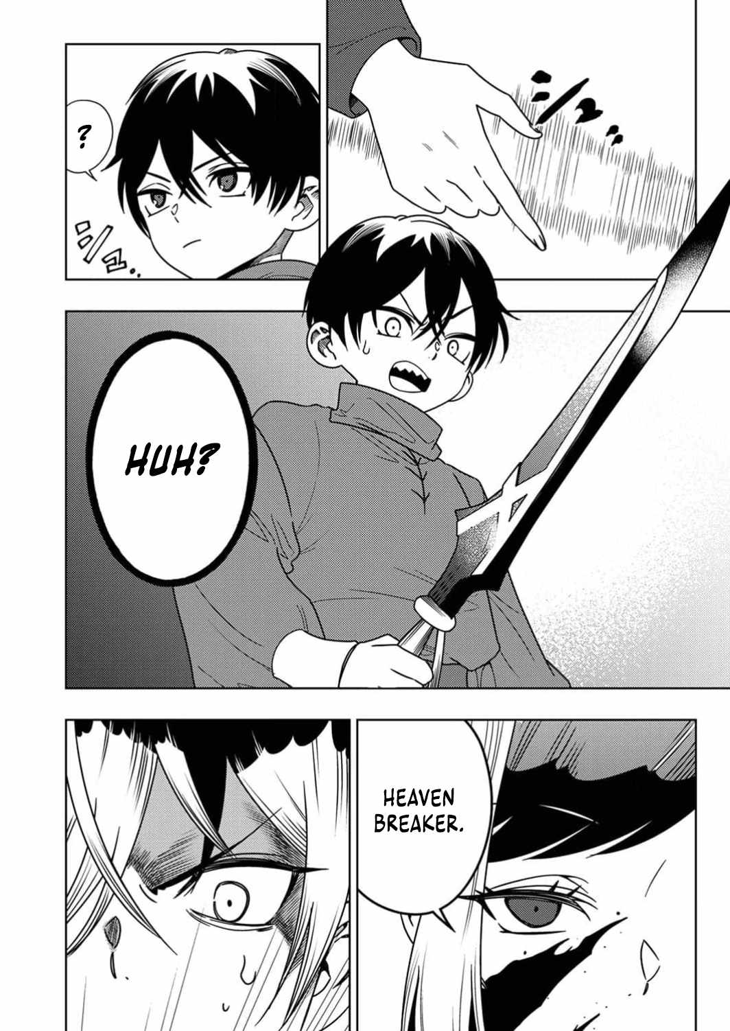 Time Prison ~A Spirit Armament Wielder Who Returns by Death, Uses His [Copy] Ability to Become the Strongest~ Chapter 7 - Page 29