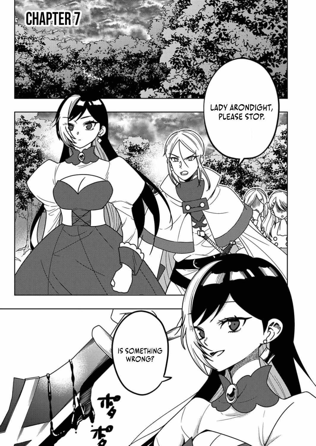 Time Prison ~A Spirit Armament Wielder Who Returns by Death, Uses His [Copy] Ability to Become the Strongest~ Chapter 7 - Page 4