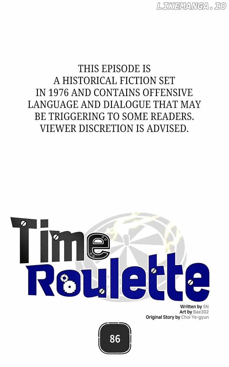 Time Roulette Chapter 86 - Page 0