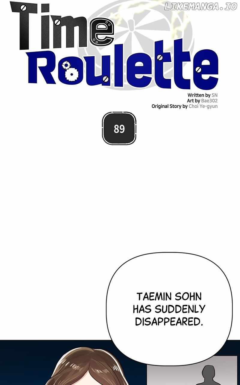 Time Roulette Chapter 89 - Page 23