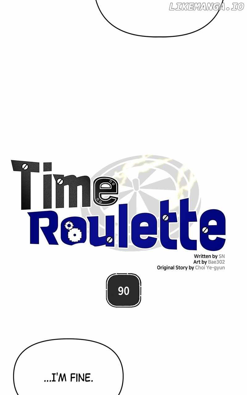 Time Roulette Chapter 90 - Page 1