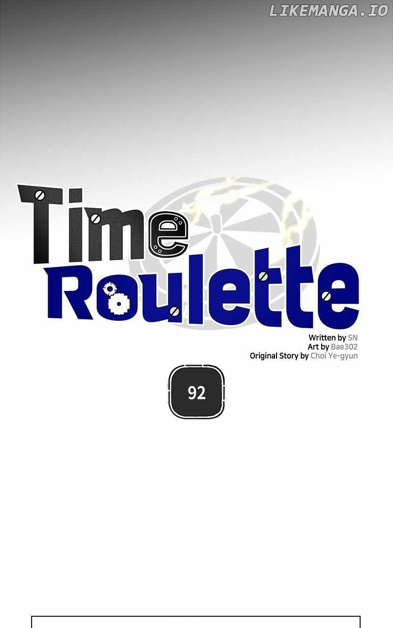 Time Roulette Chapter 92 - Page 5
