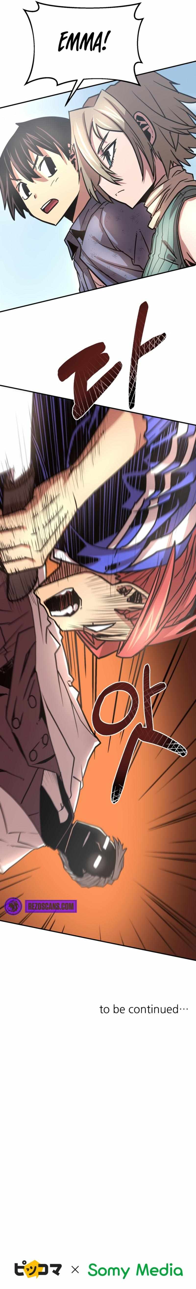 Time Traveler (Toma) Chapter 14 - Page 19