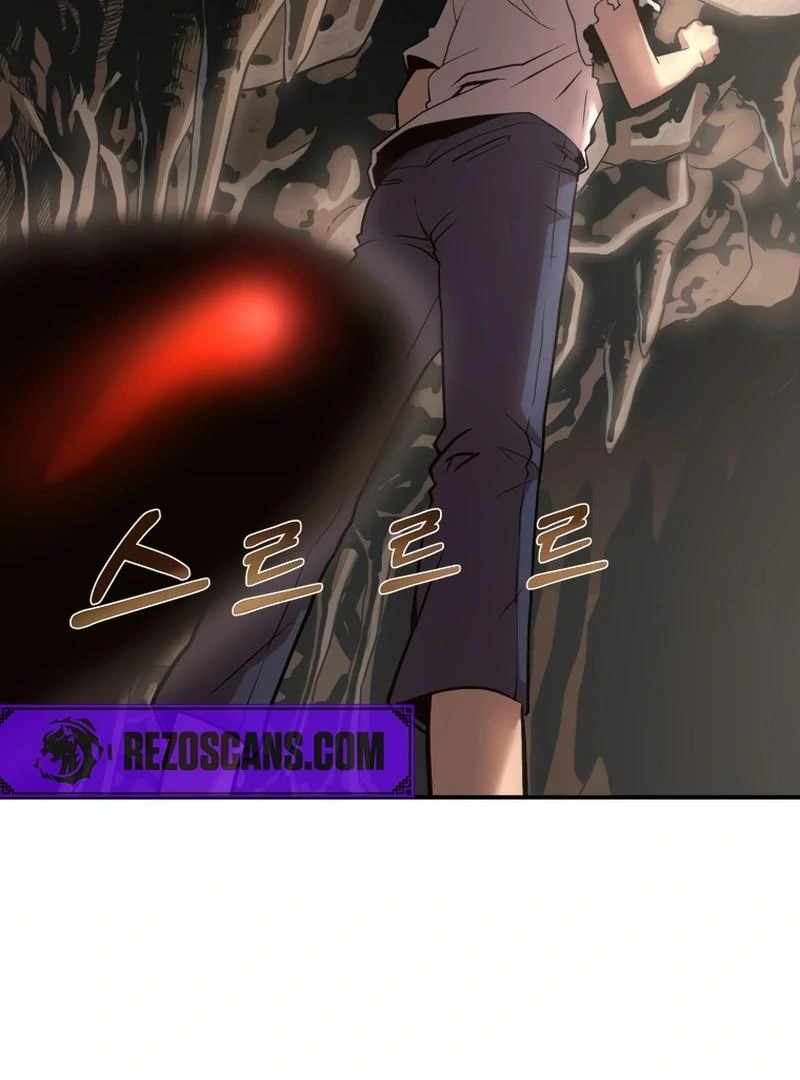 Time Traveler (Toma) Chapter 20 - Page 111