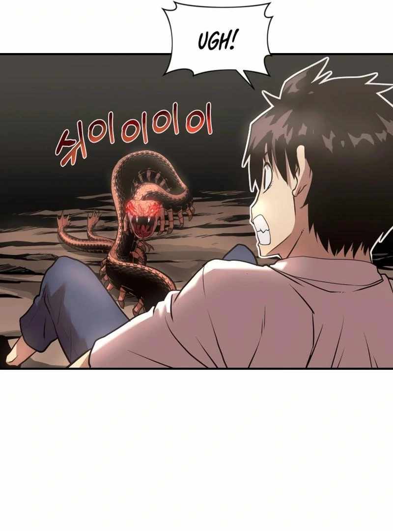 Time Traveler (Toma) Chapter 20 - Page 117