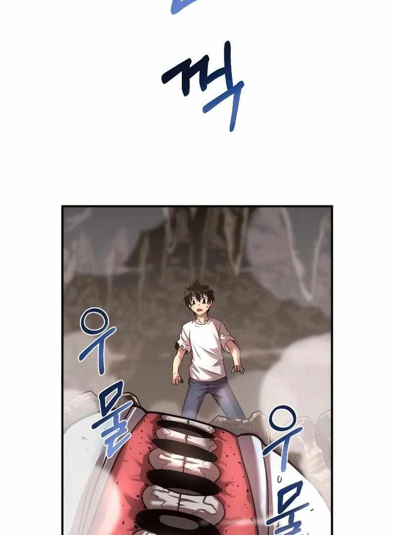 Time Traveler (Toma) Chapter 20 - Page 133