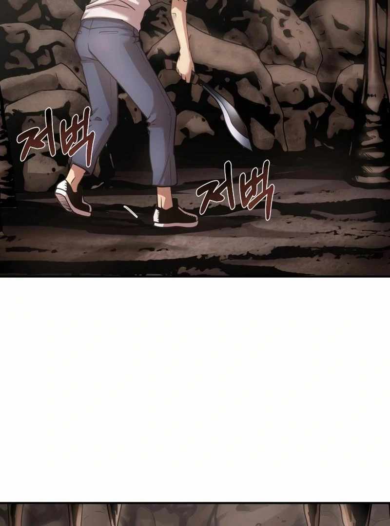 Time Traveler (Toma) Chapter 20 - Page 17