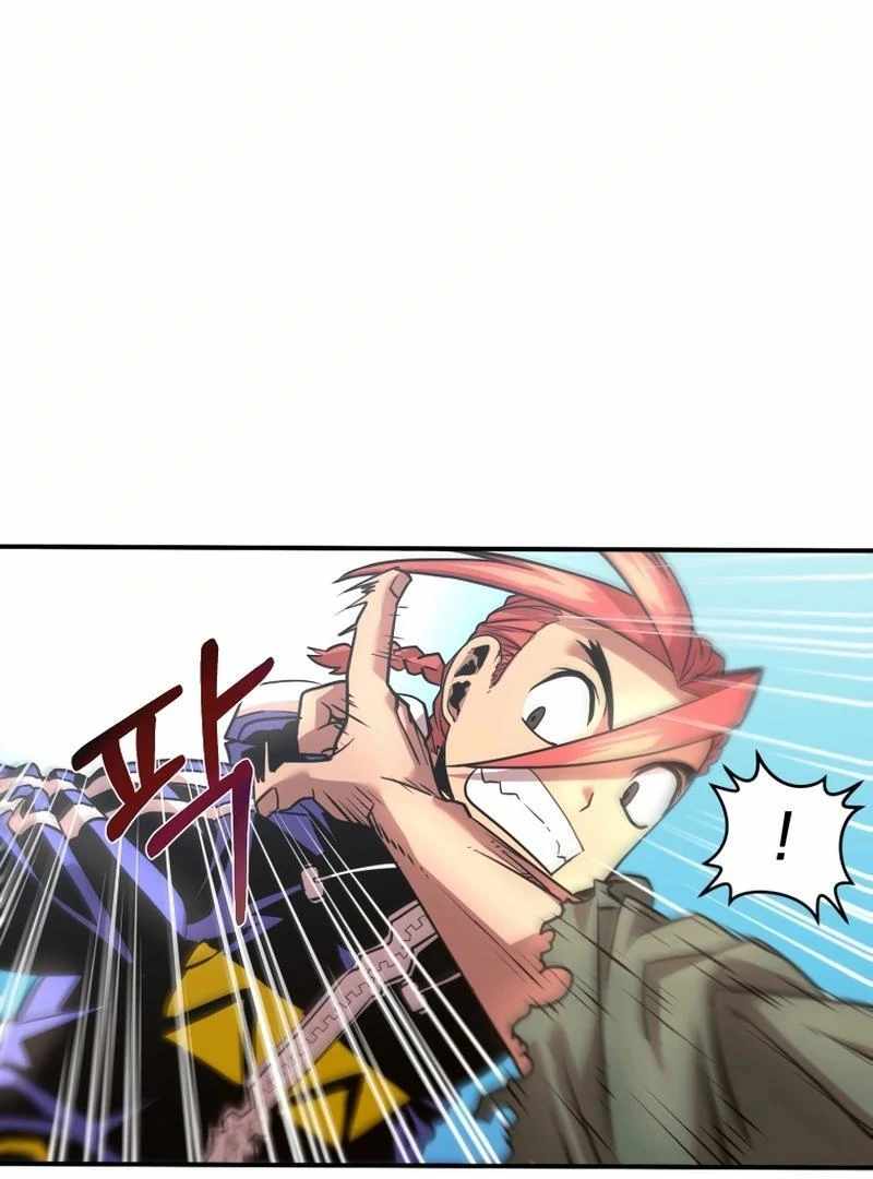 Time Traveler (Toma) Chapter 20 - Page 64