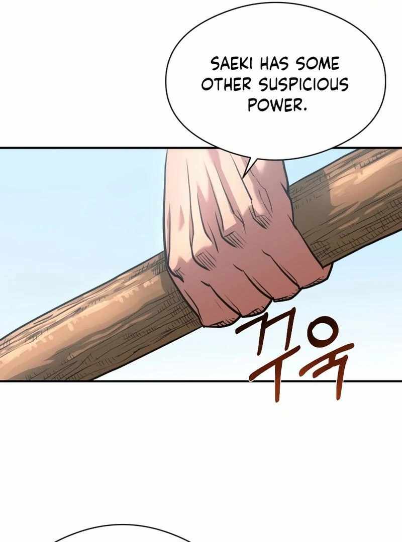 Time Traveler (Toma) Chapter 20 - Page 78