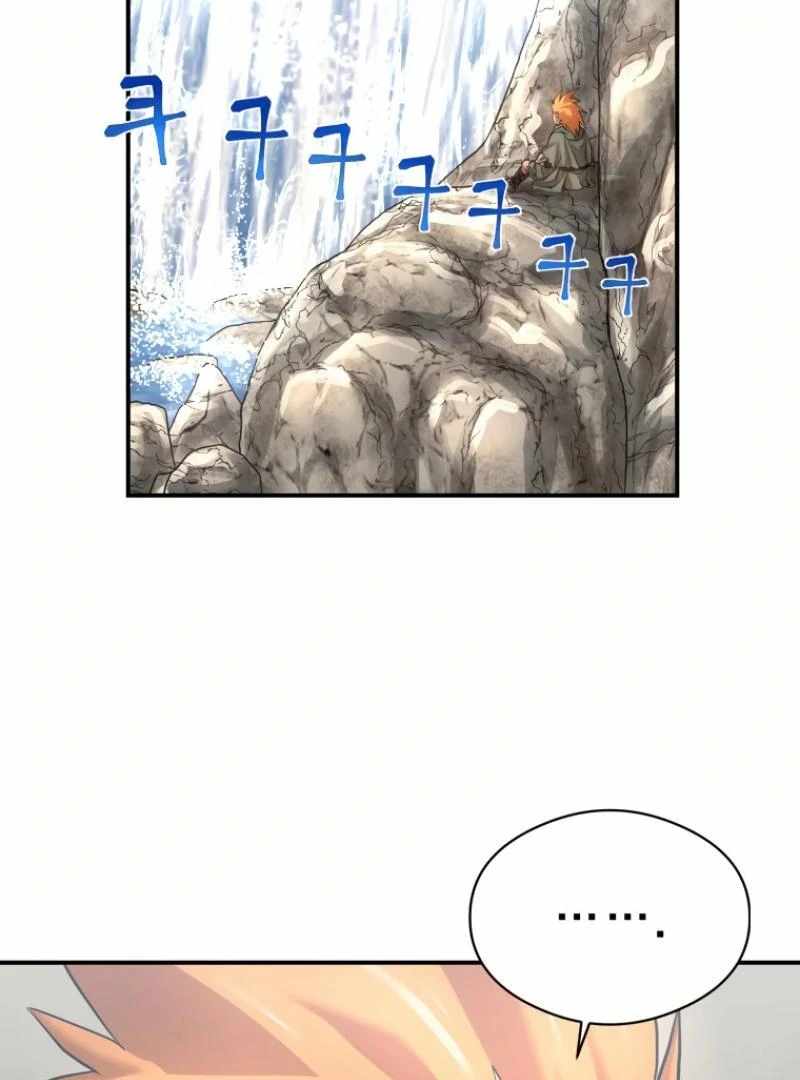 Time Traveler (Toma) Chapter 21 - Page 103