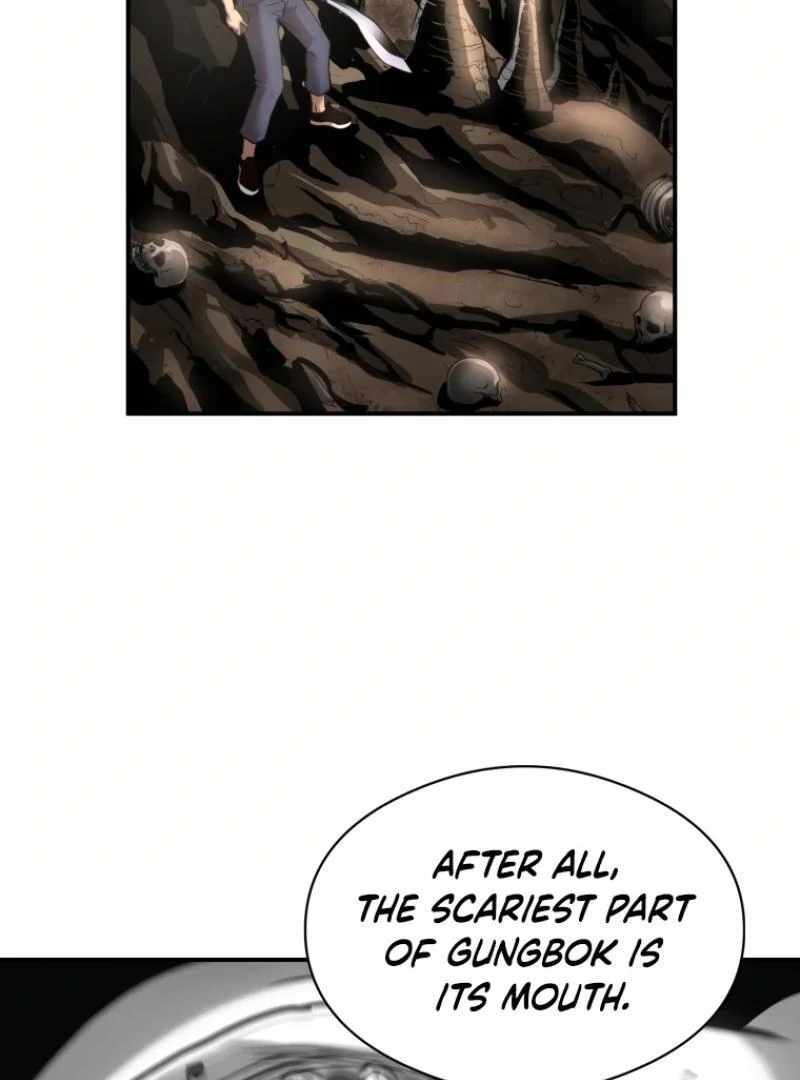 Time Traveler (Toma) Chapter 21 - Page 73