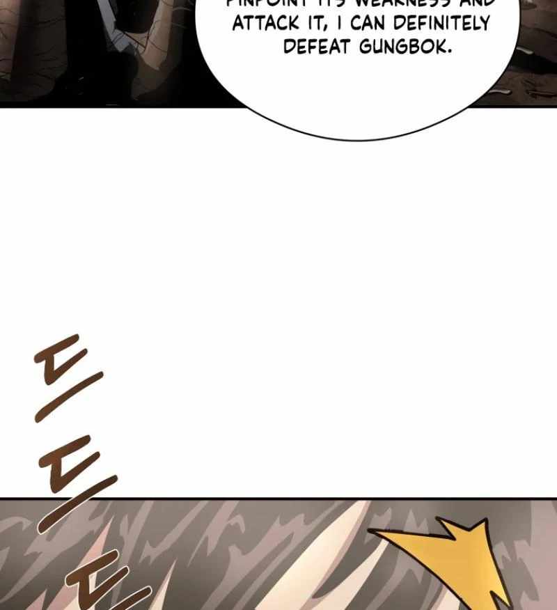 Time Traveler (Toma) Chapter 21 - Page 80