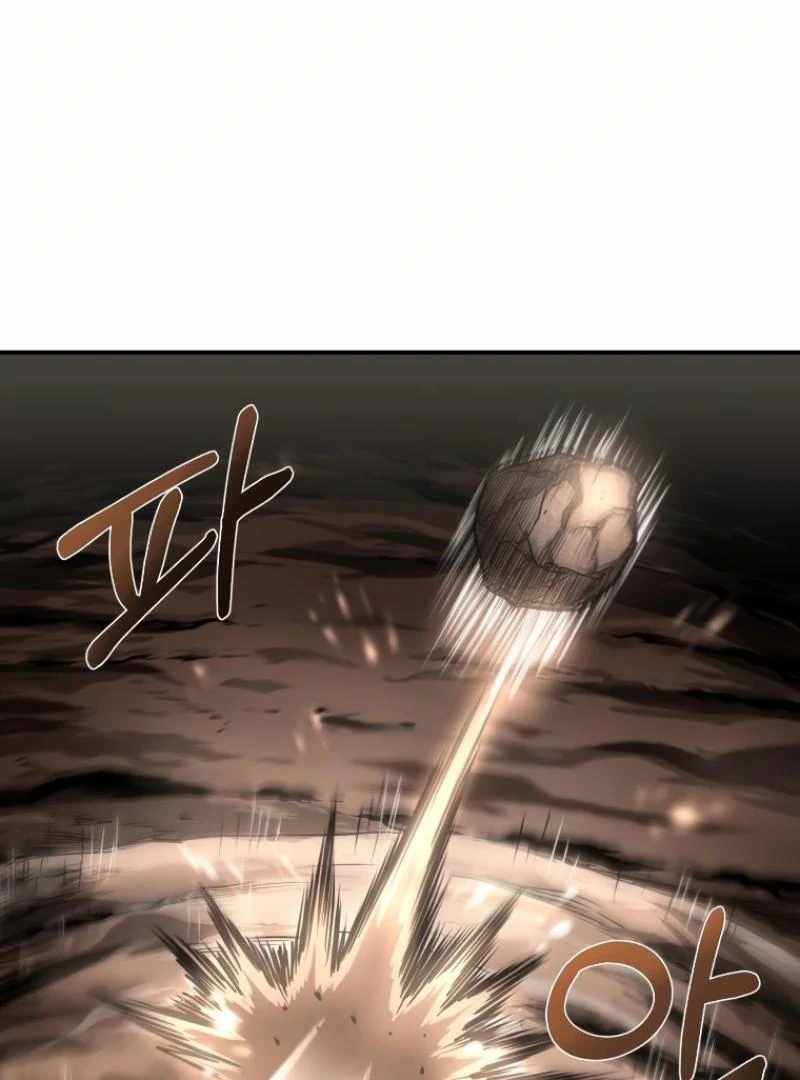 Time Traveler (Toma) Chapter 21 - Page 87