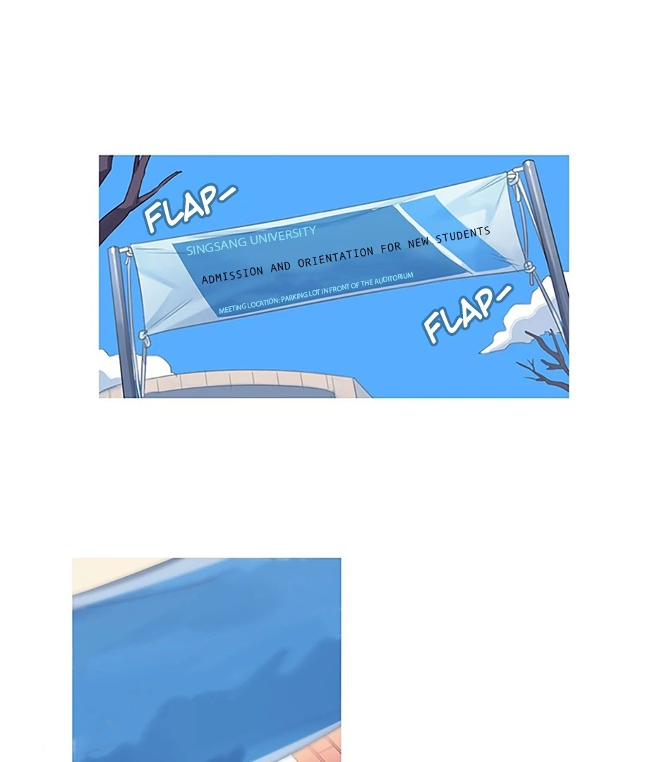 Timid Palette Chapter 1 - Page 1