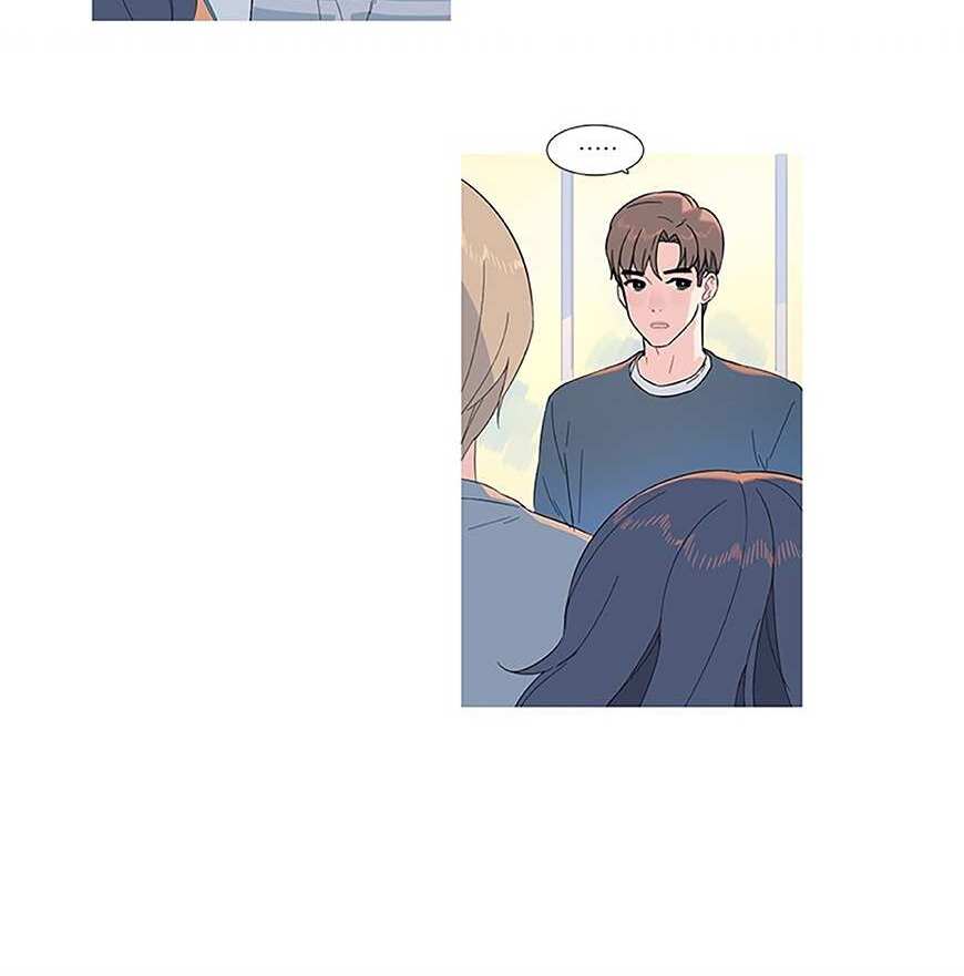 Timid Palette Chapter 1 - Page 70
