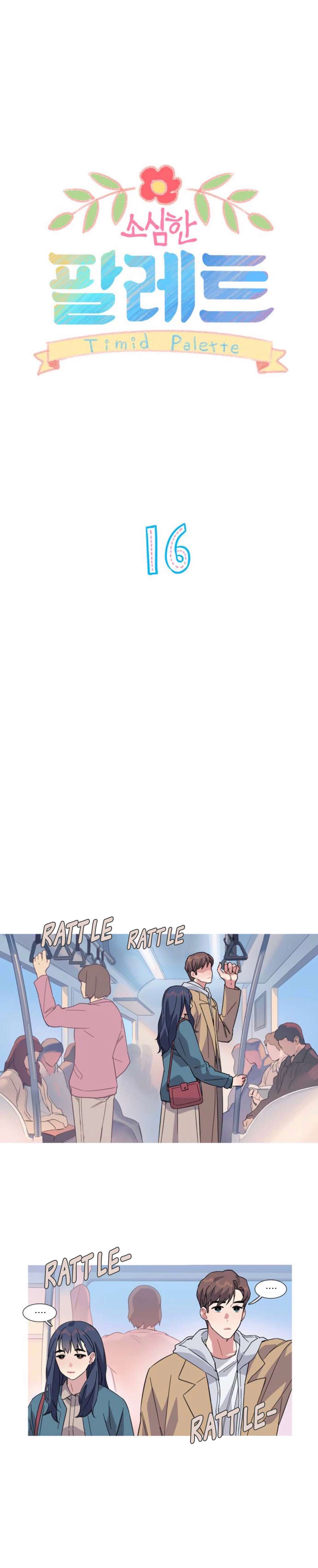 Timid Palette Chapter 16 - Page 30