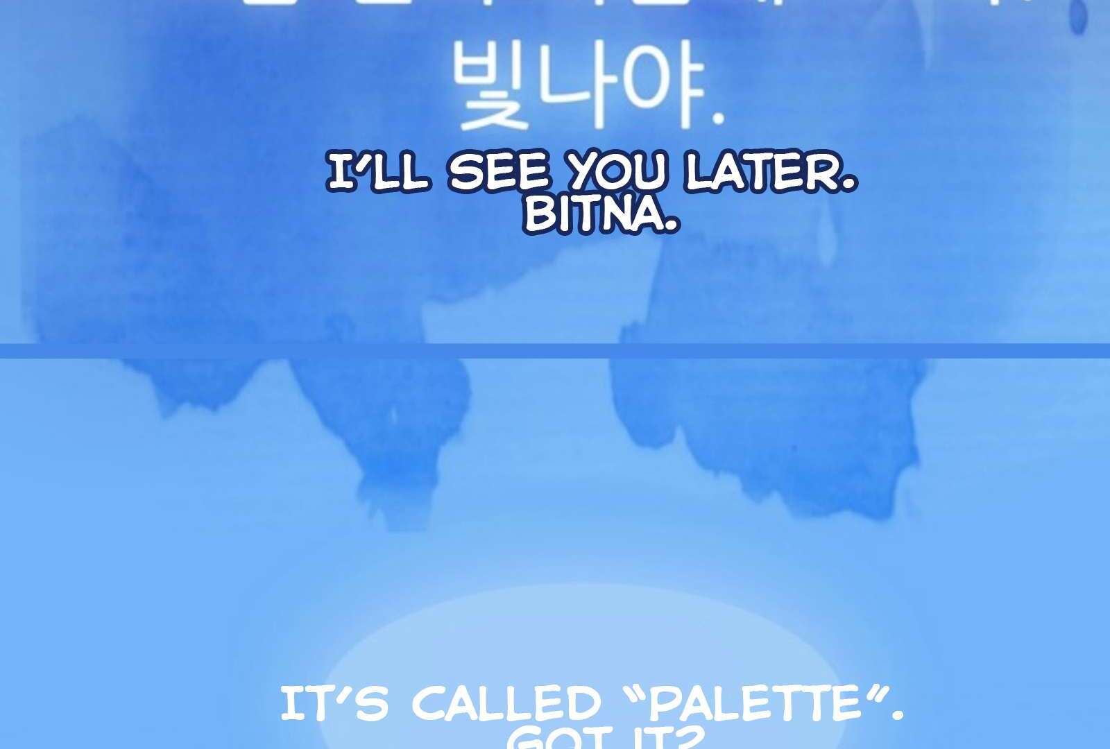 Timid Palette Chapter 3 - Page 116