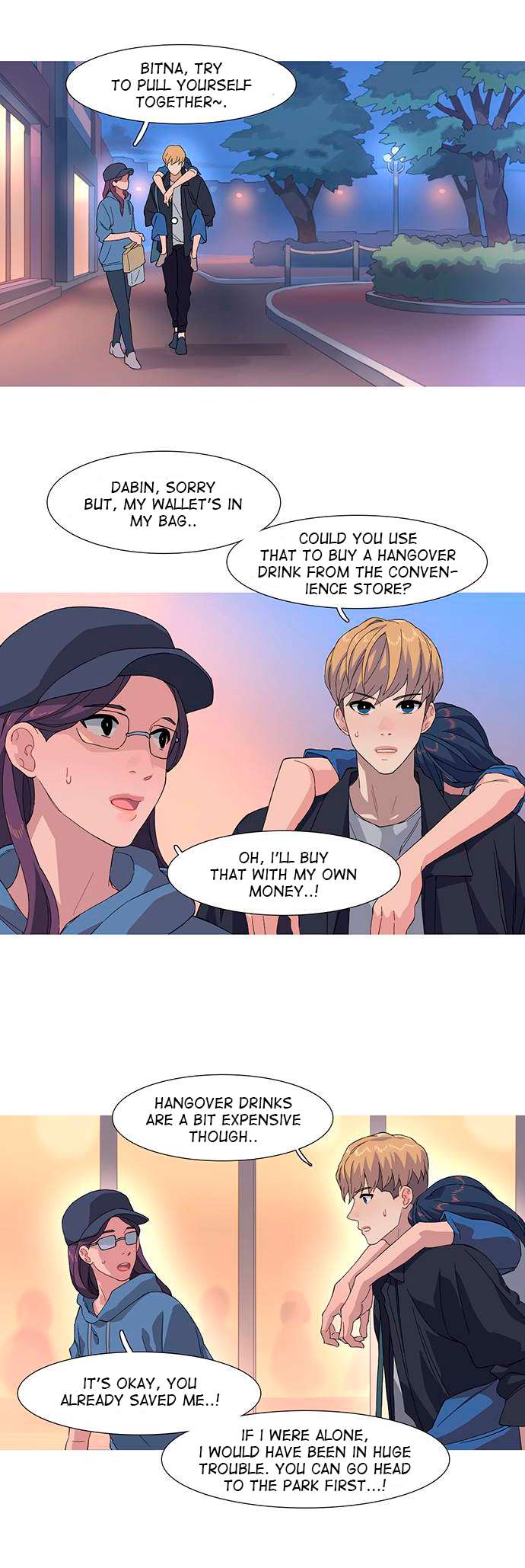 Timid Palette Chapter 36 - Page 5