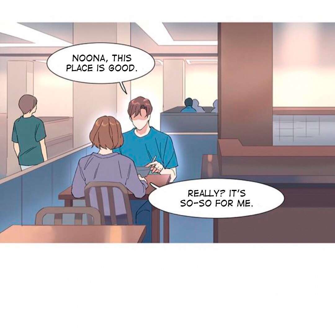 Timid Palette Chapter 39 - Page 14