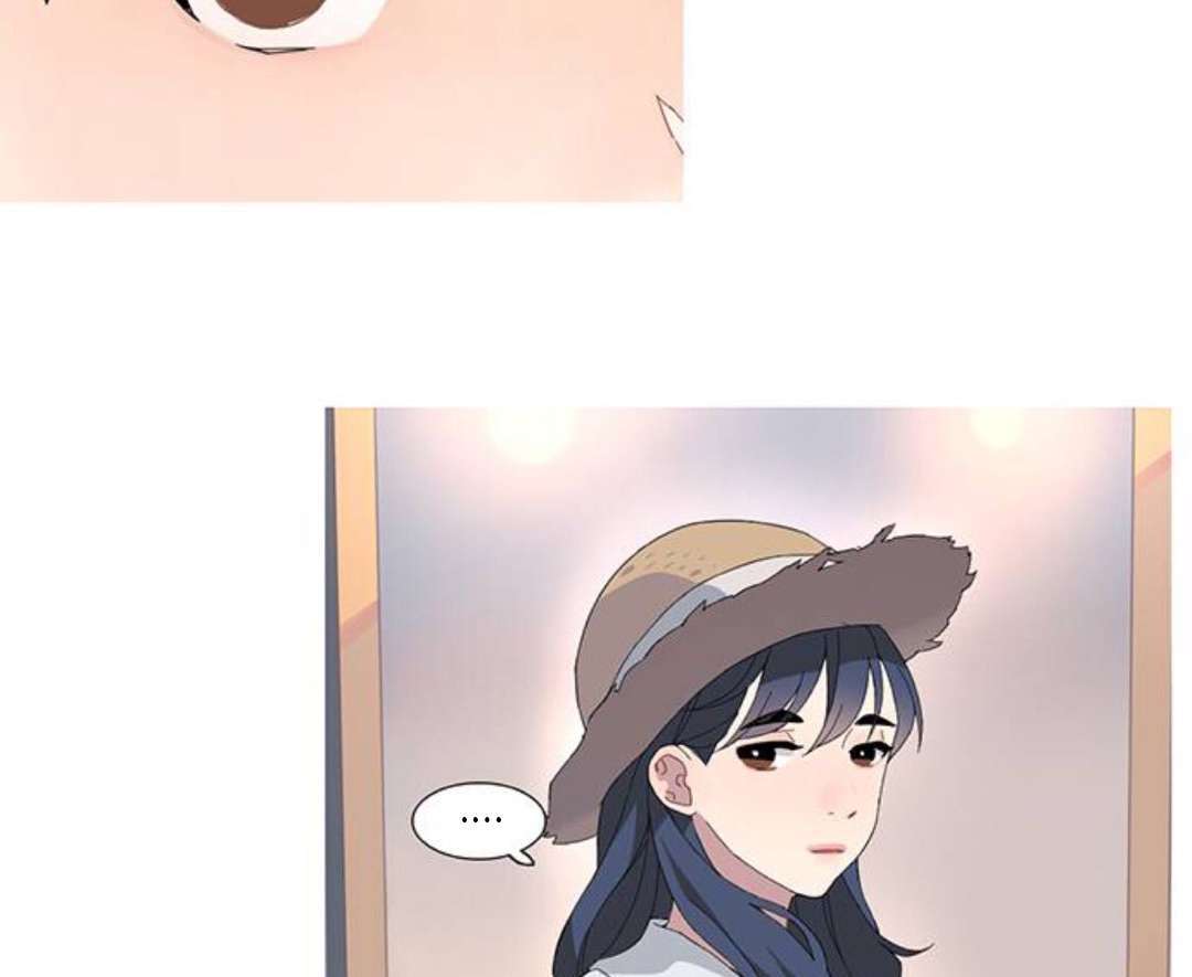 Timid Palette Chapter 43 - Page 25