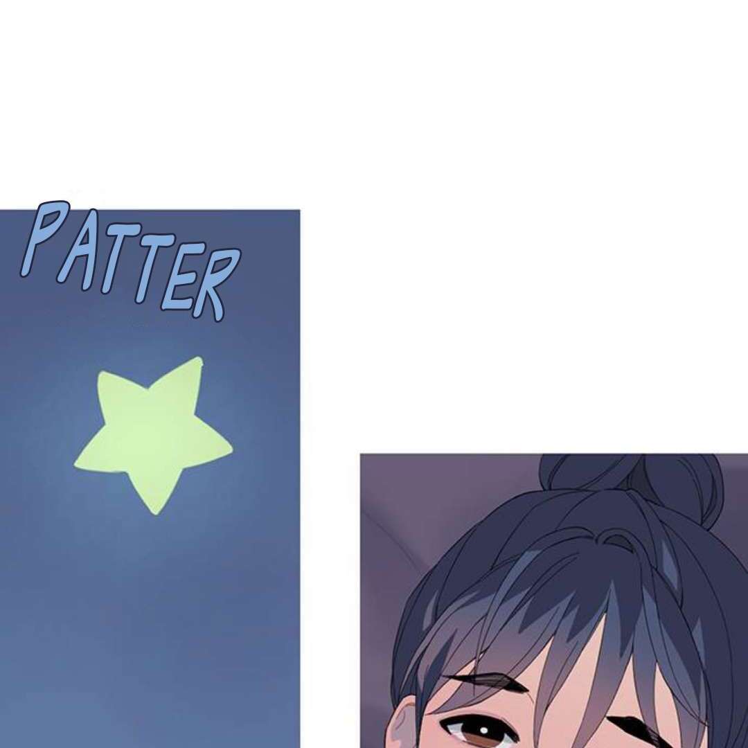 Timid Palette Chapter 46 - Page 4