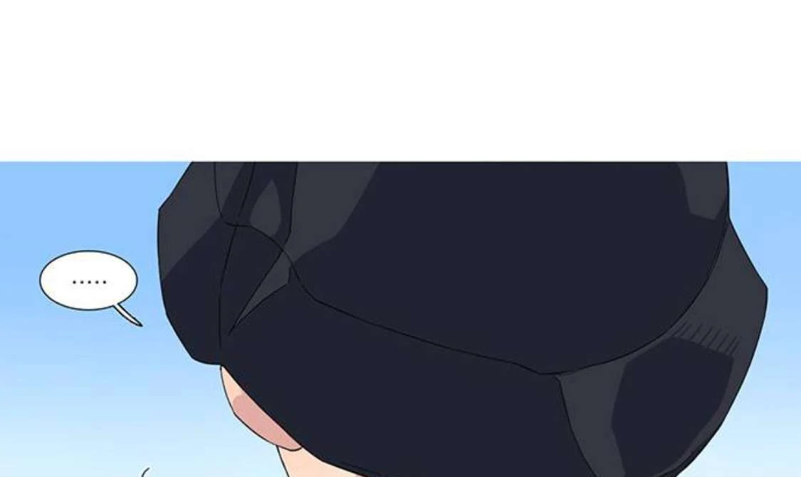 Timid Palette Chapter 47 - Page 55