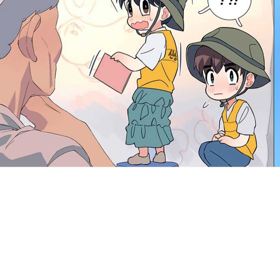 Timid Palette Chapter 48 - Page 30