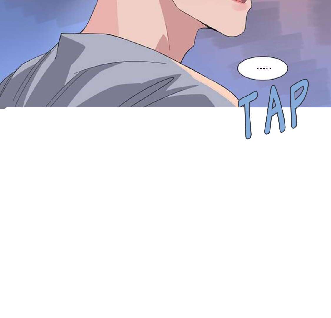 Timid Palette Chapter 49 - Page 12