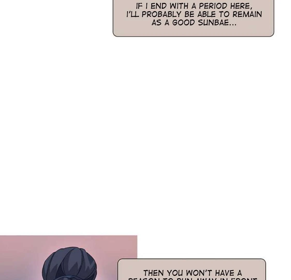 Timid Palette Chapter 49 - Page 52