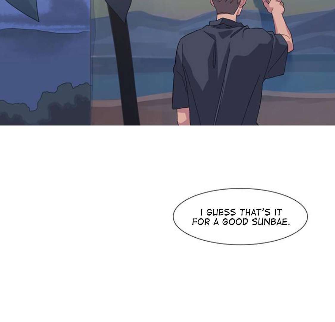 Timid Palette Chapter 49 - Page 75