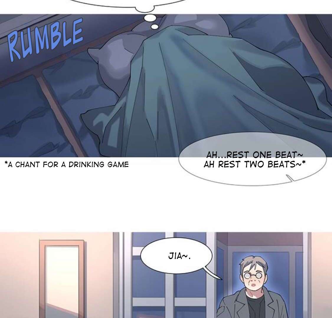 Timid Palette Chapter 50 - Page 57
