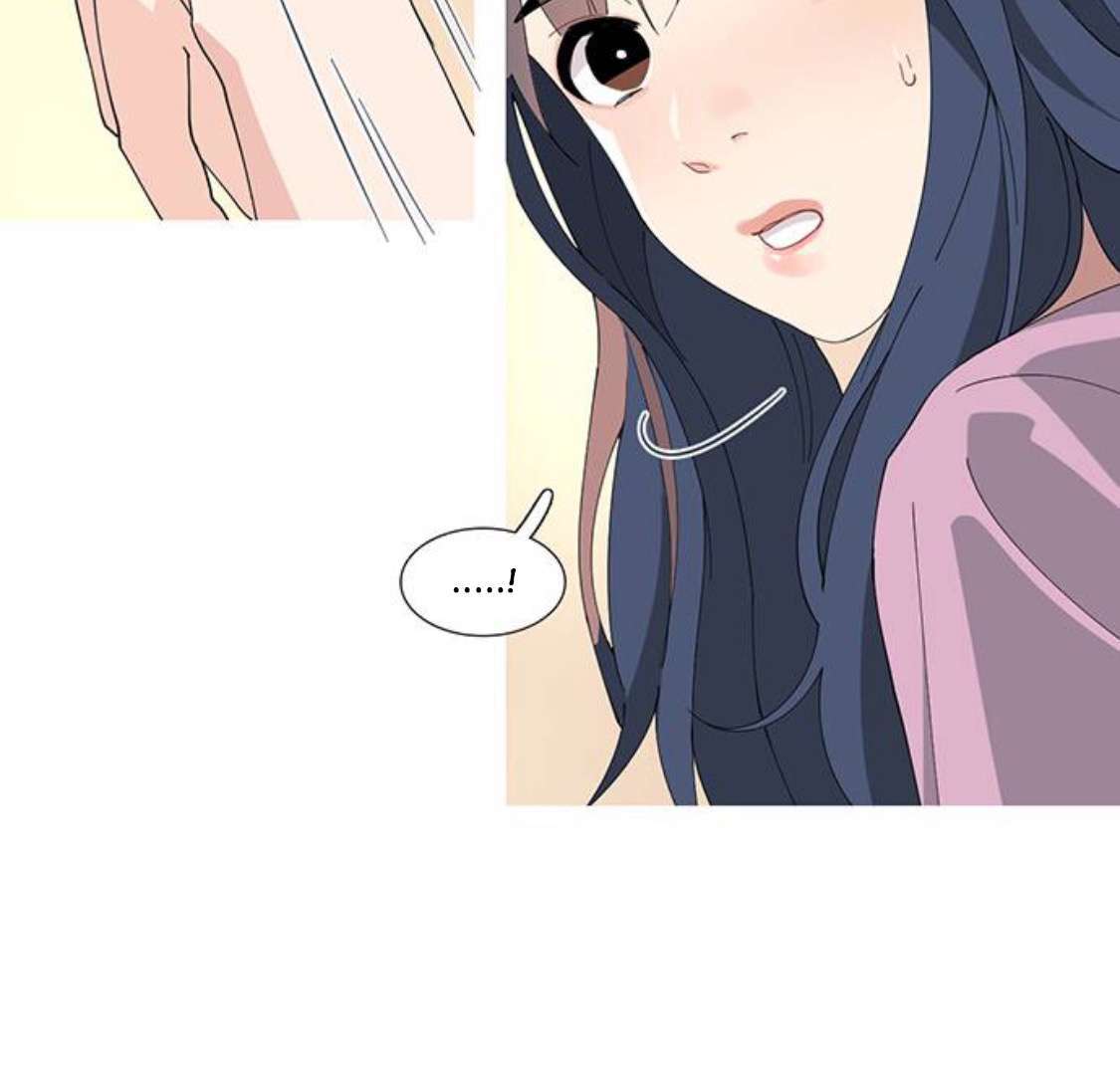 Timid Palette Chapter 51 - Page 21