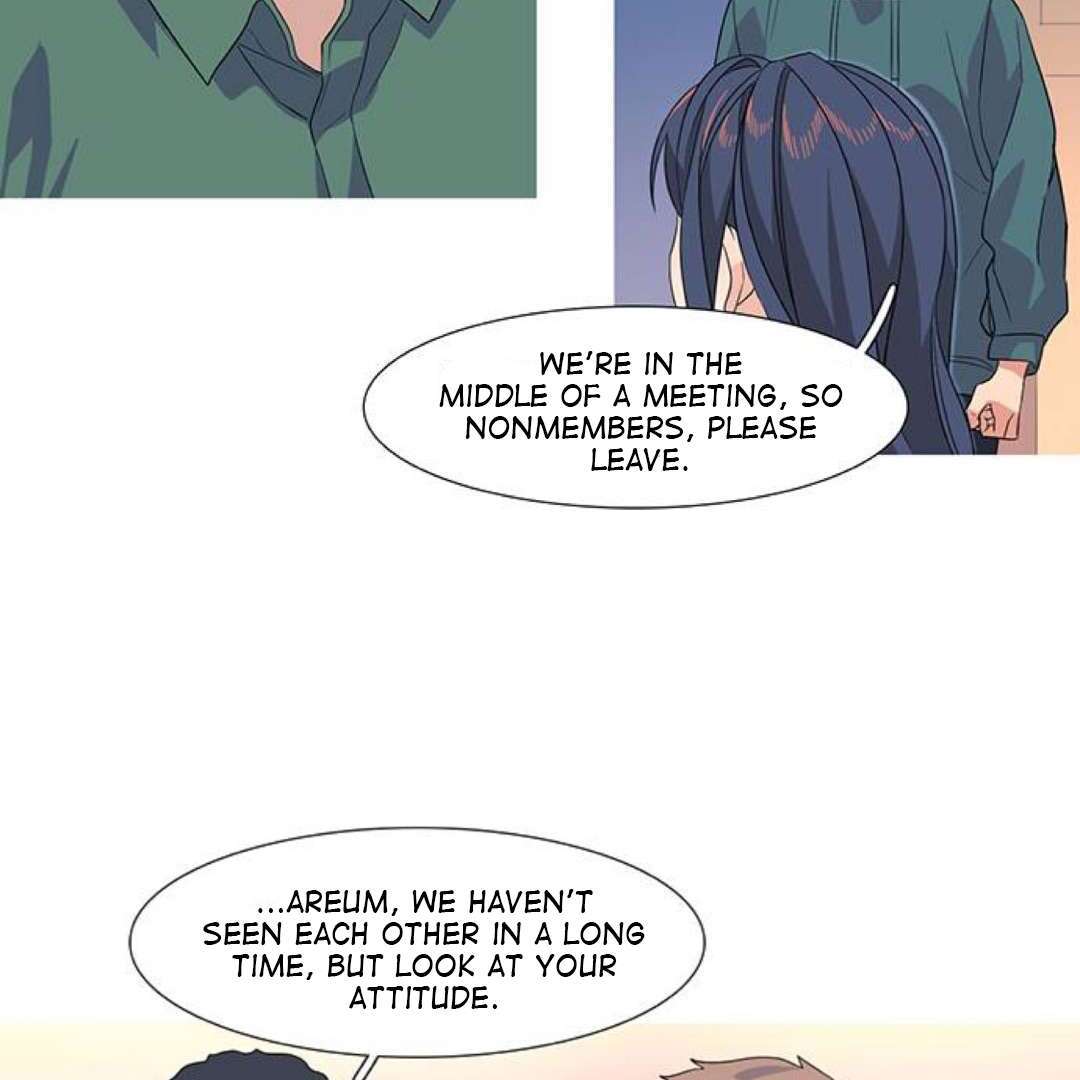 Timid Palette Chapter 55 - Page 2